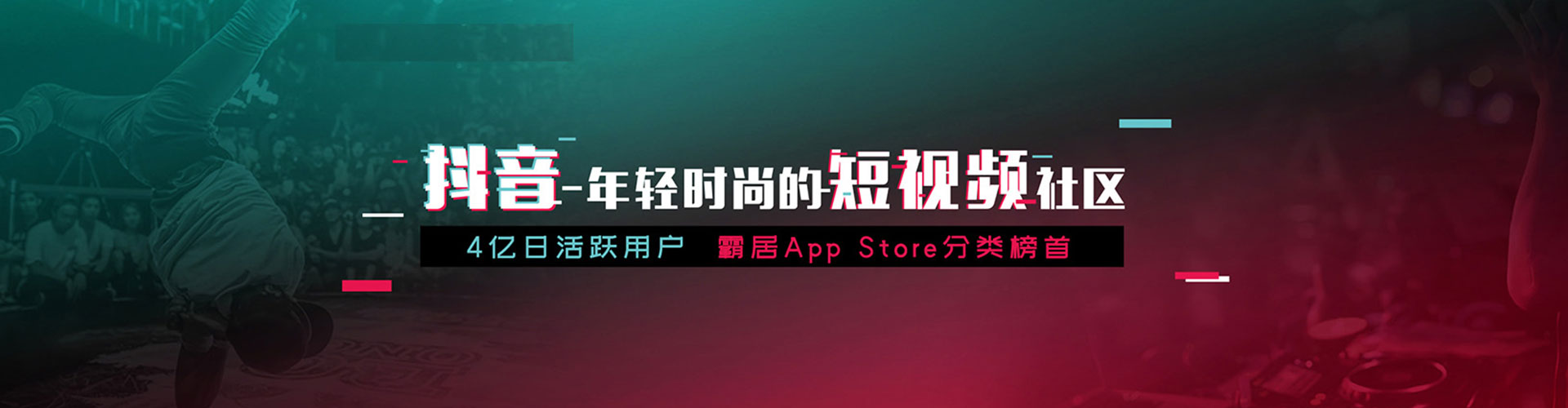 双流百度推广优化